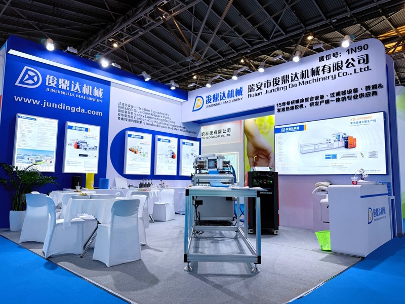 Jundingda Machinery le Debut ag an 21ú Shanghai International Nonwoven Materials Exhibition (SINCE)